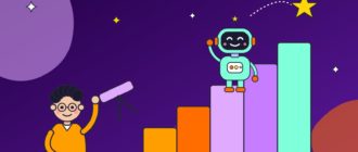 Парень с телескопом смотрит на робота, который поднимается по растущим ступеням-столбцам к звезде